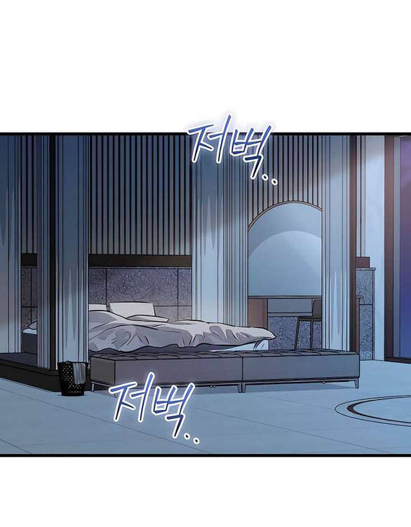Nóng Lòng Muốn Giày Vò Em Chapter 92 - 47
