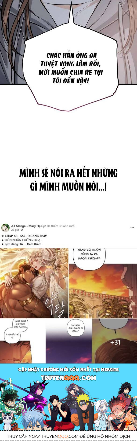 Nóng Lòng Muốn Giày Vò Em Chapter 92 - 73