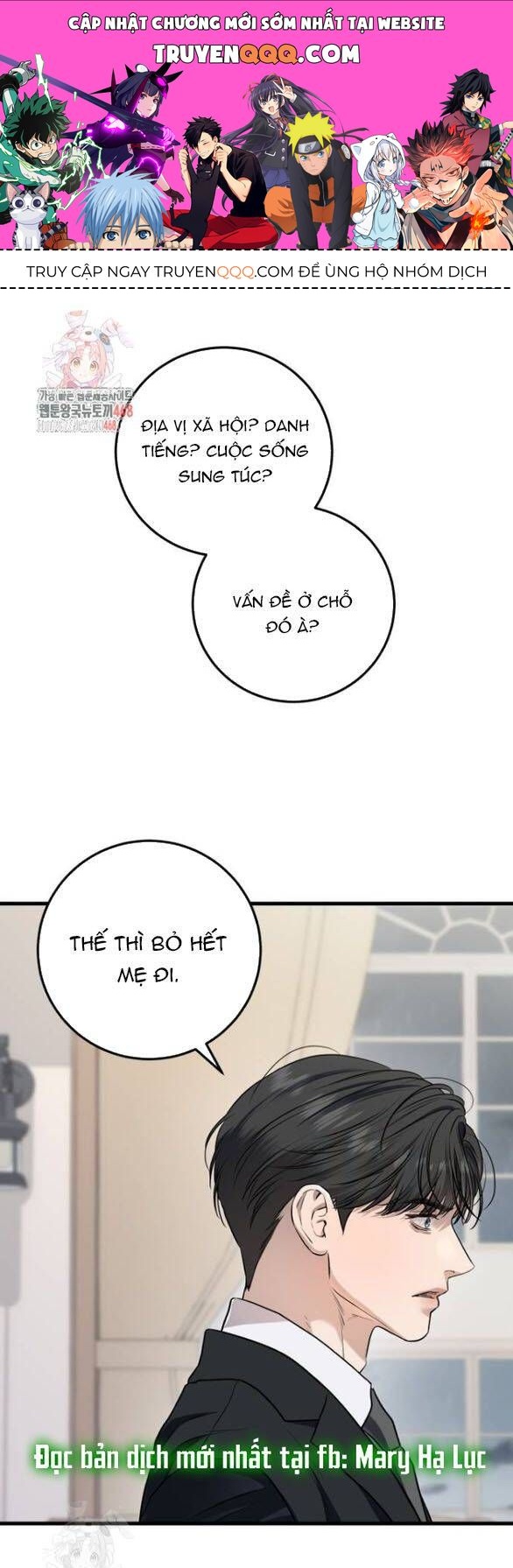 Nóng Lòng Muốn Giày Vò Em Chapter 96 - 1