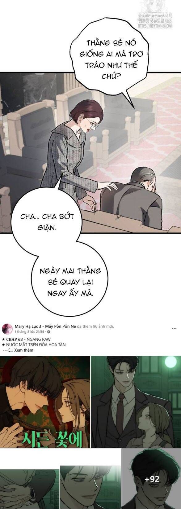 Nóng Lòng Muốn Giày Vò Em Chapter 96 - 11