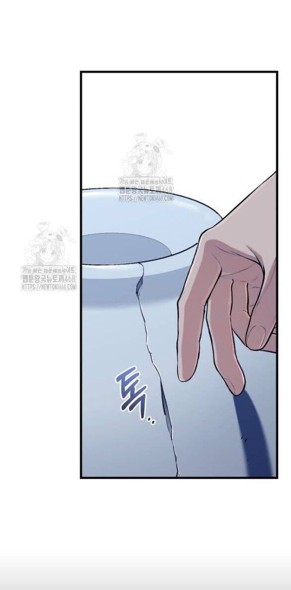 Nóng Lòng Muốn Giày Vò Em Chapter 96 - 40