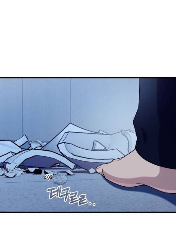 Nóng Lòng Muốn Giày Vò Em Chapter 96 - 45