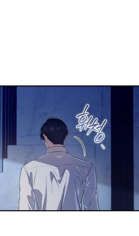 Nóng Lòng Muốn Giày Vò Em Chapter 96 - 56