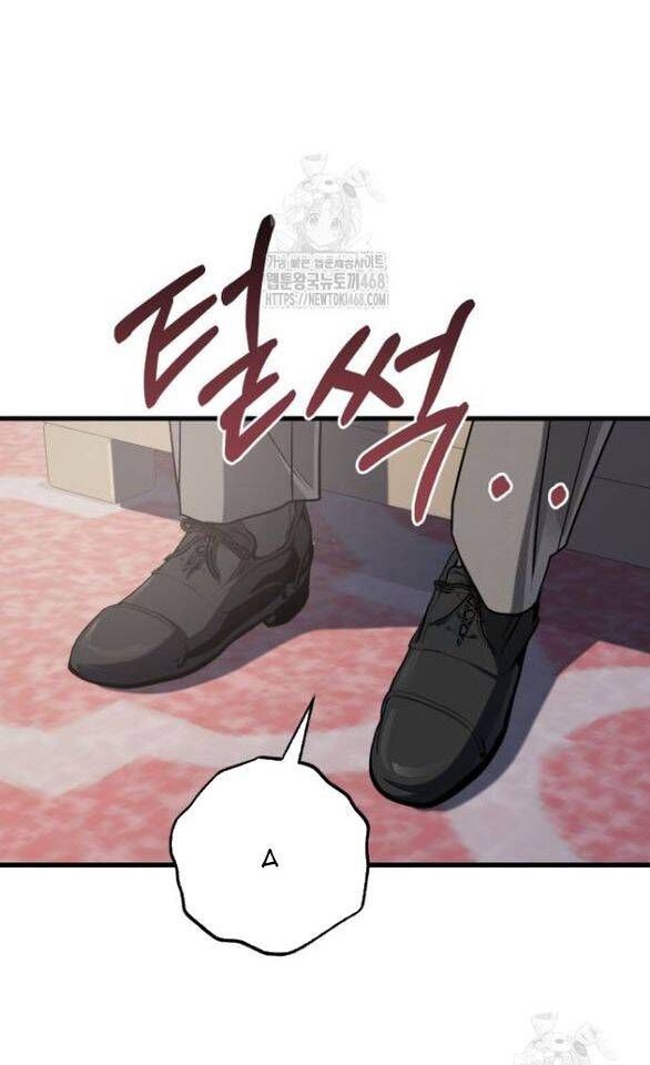 Nóng Lòng Muốn Giày Vò Em Chapter 96 - 10