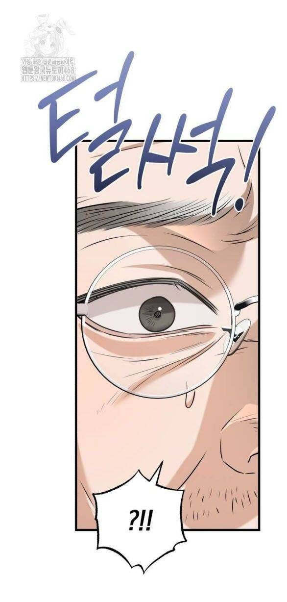 Nóng Lòng Muốn Giày Vò Em Chapter 97 - 13