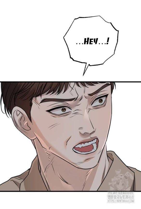 Nóng Lòng Muốn Giày Vò Em Chapter 97 - 53