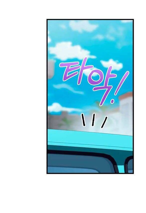 Nóng Lòng Muốn Giày Vò Em Chapter 98 - 73