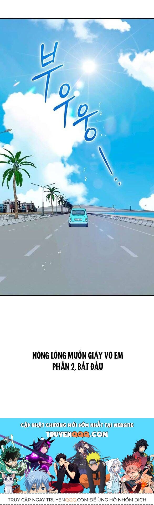 Nóng Lòng Muốn Giày Vò Em Chapter 98 - 76