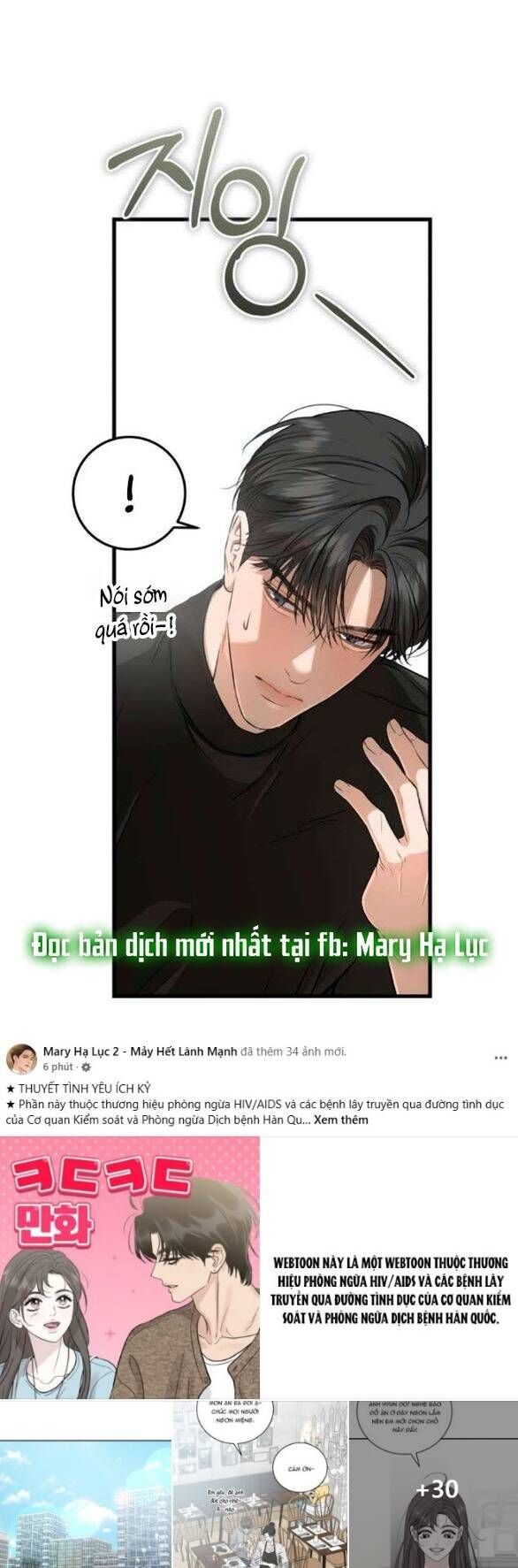 Nóng Lòng Muốn Giày Vò Em Chapter 99 - 66