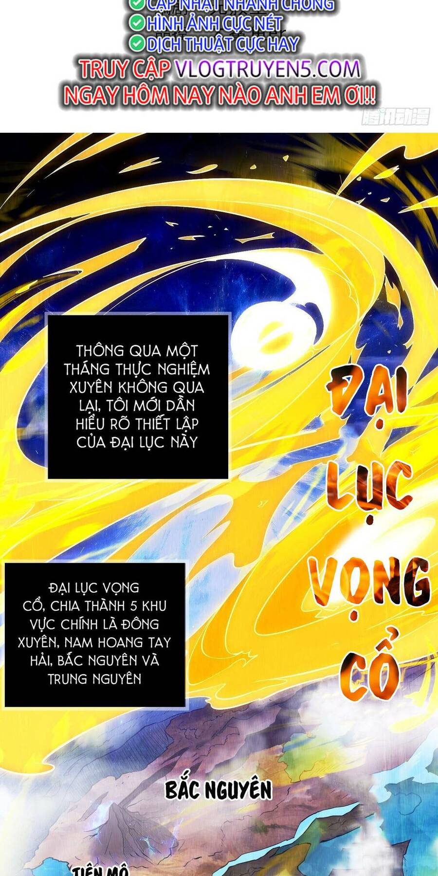 Vừa Cầm Được Thái Cổ Tiên Dược, Ta Đã Đe Dọa Thánh Chủ Chapter 2 - 2