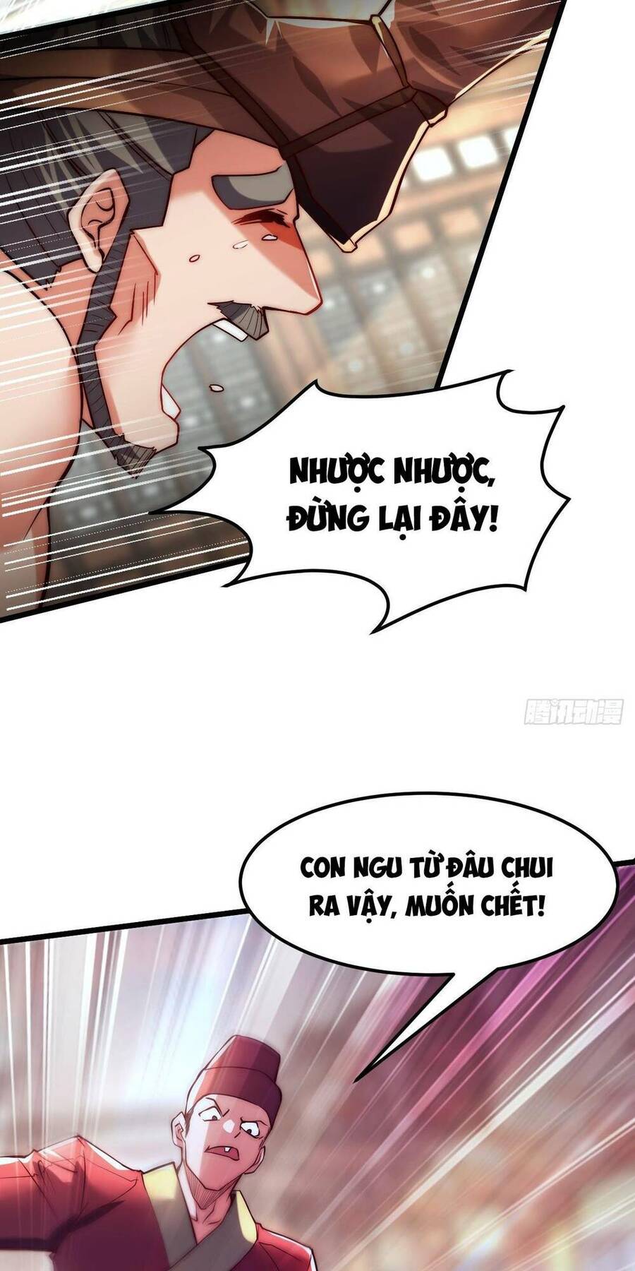 Vừa Cầm Được Thái Cổ Tiên Dược, Ta Đã Đe Dọa Thánh Chủ Chapter 4 - 15