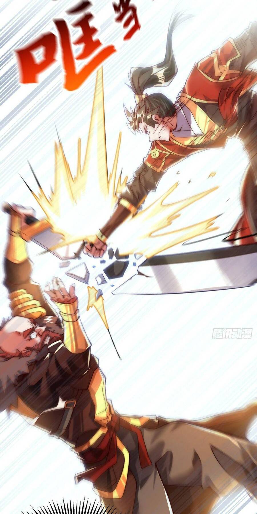 Vừa Cầm Được Thái Cổ Tiên Dược, Ta Đã Đe Dọa Thánh Chủ Chapter 5 - 11