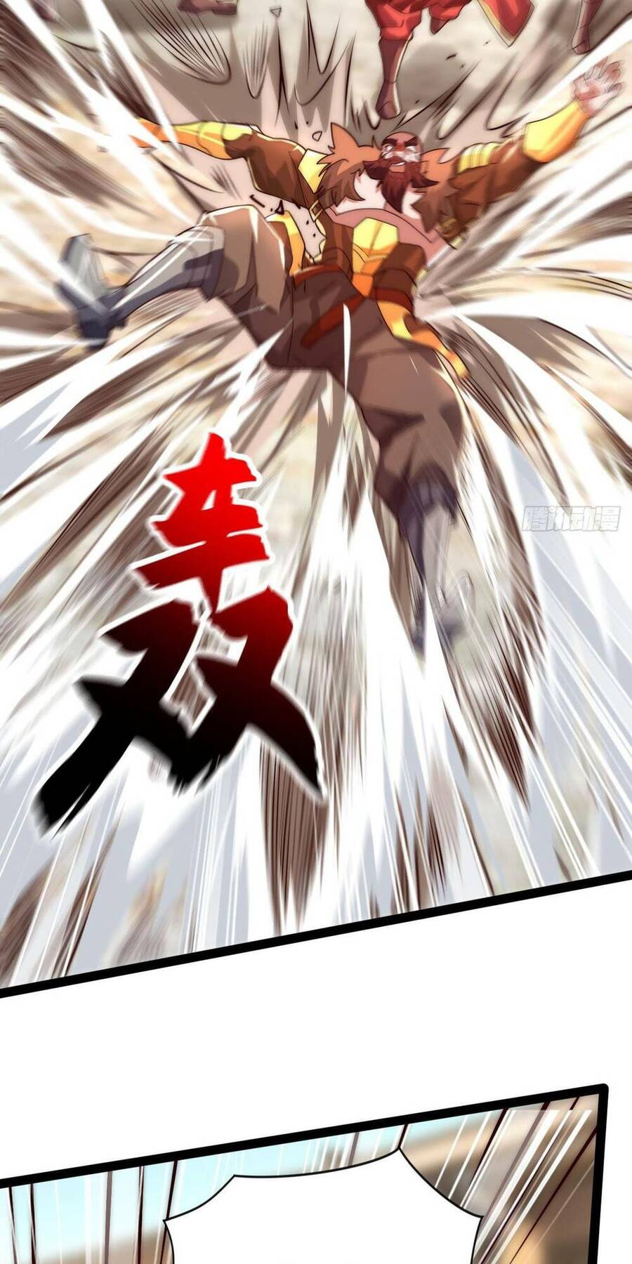 Vừa Cầm Được Thái Cổ Tiên Dược, Ta Đã Đe Dọa Thánh Chủ Chapter 5 - 33