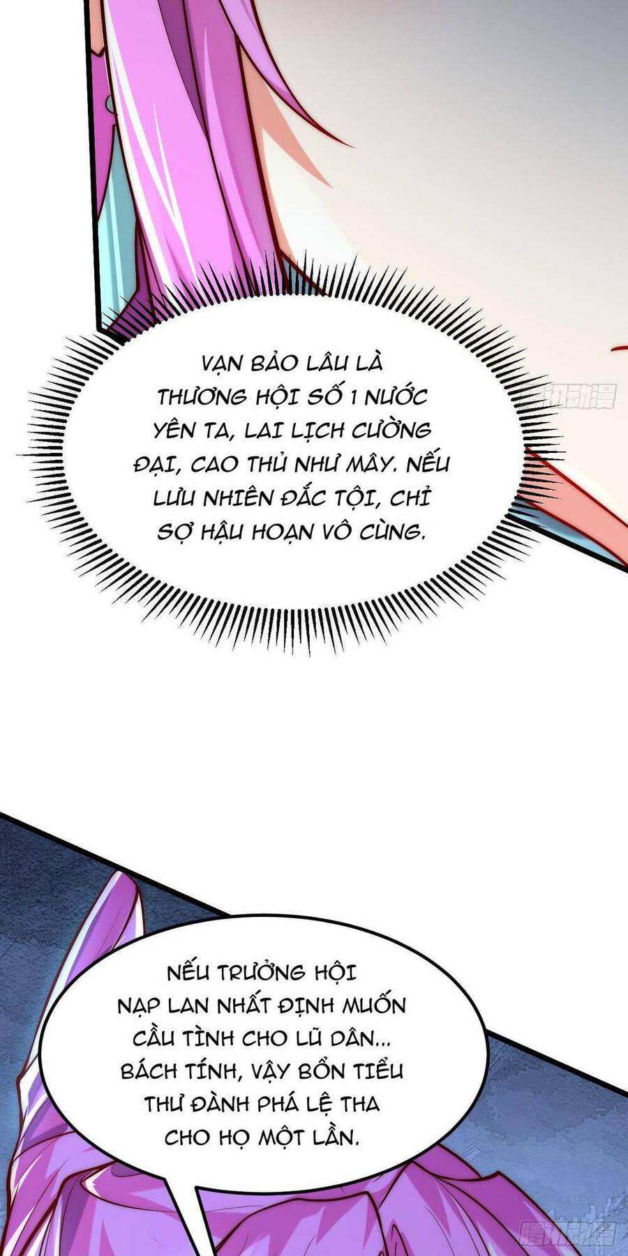 Vừa Cầm Được Thái Cổ Tiên Dược, Ta Đã Đe Dọa Thánh Chủ Chapter 6 - 13