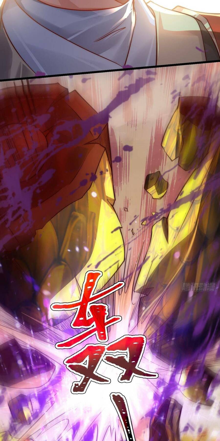 Vừa Cầm Được Thái Cổ Tiên Dược, Ta Đã Đe Dọa Thánh Chủ Chapter 7 - 61