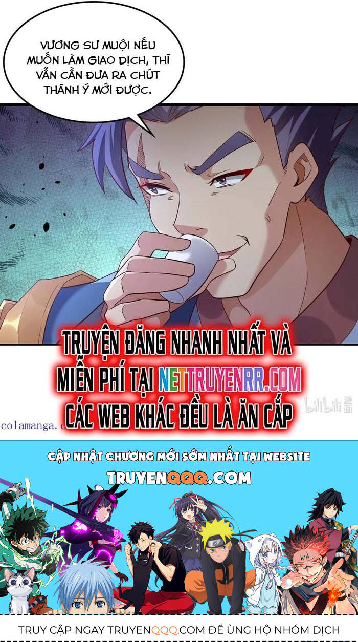 Vừa Cầm Được Thái Cổ Tiên Dược, Ta Đã Đe Dọa Thánh Chủ Chapter 75 - 14