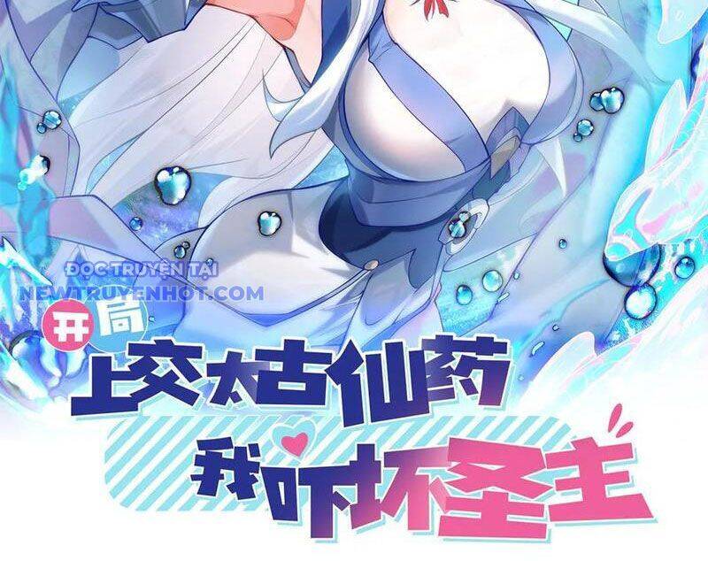 Vừa Cầm Được Thái Cổ Tiên Dược, Ta Đã Đe Dọa Thánh Chủ Chapter 85 - 4