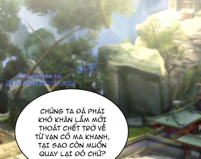 Vừa Cầm Được Thái Cổ Tiên Dược, Ta Đã Đe Dọa Thánh Chủ Chapter 85 - 7