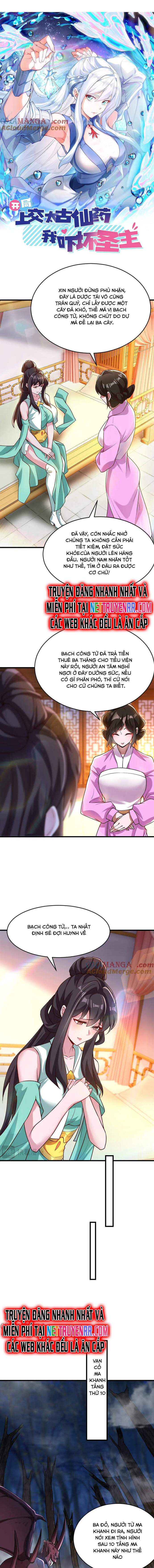 Vừa Cầm Được Thái Cổ Tiên Dược, Ta Đã Đe Dọa Thánh Chủ Chapter 88 - 2