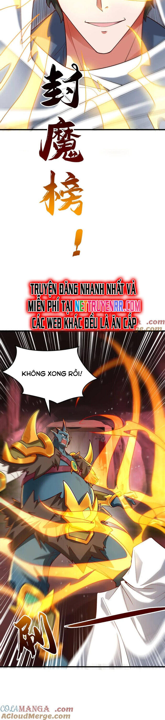 Vừa Cầm Được Thái Cổ Tiên Dược, Ta Đã Đe Dọa Thánh Chủ Chapter 89 - 12