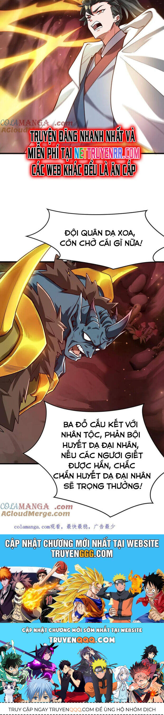 Vừa Cầm Được Thái Cổ Tiên Dược, Ta Đã Đe Dọa Thánh Chủ Chapter 89 - 16