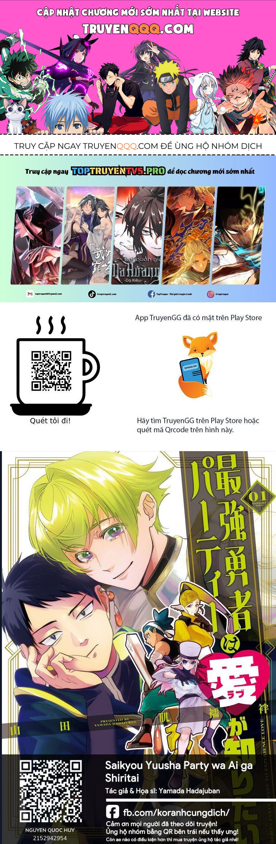 Party Anh Hùng Muốn Trải Nghiệm Bị Tình Yêu Quật Chapter 15 - 1