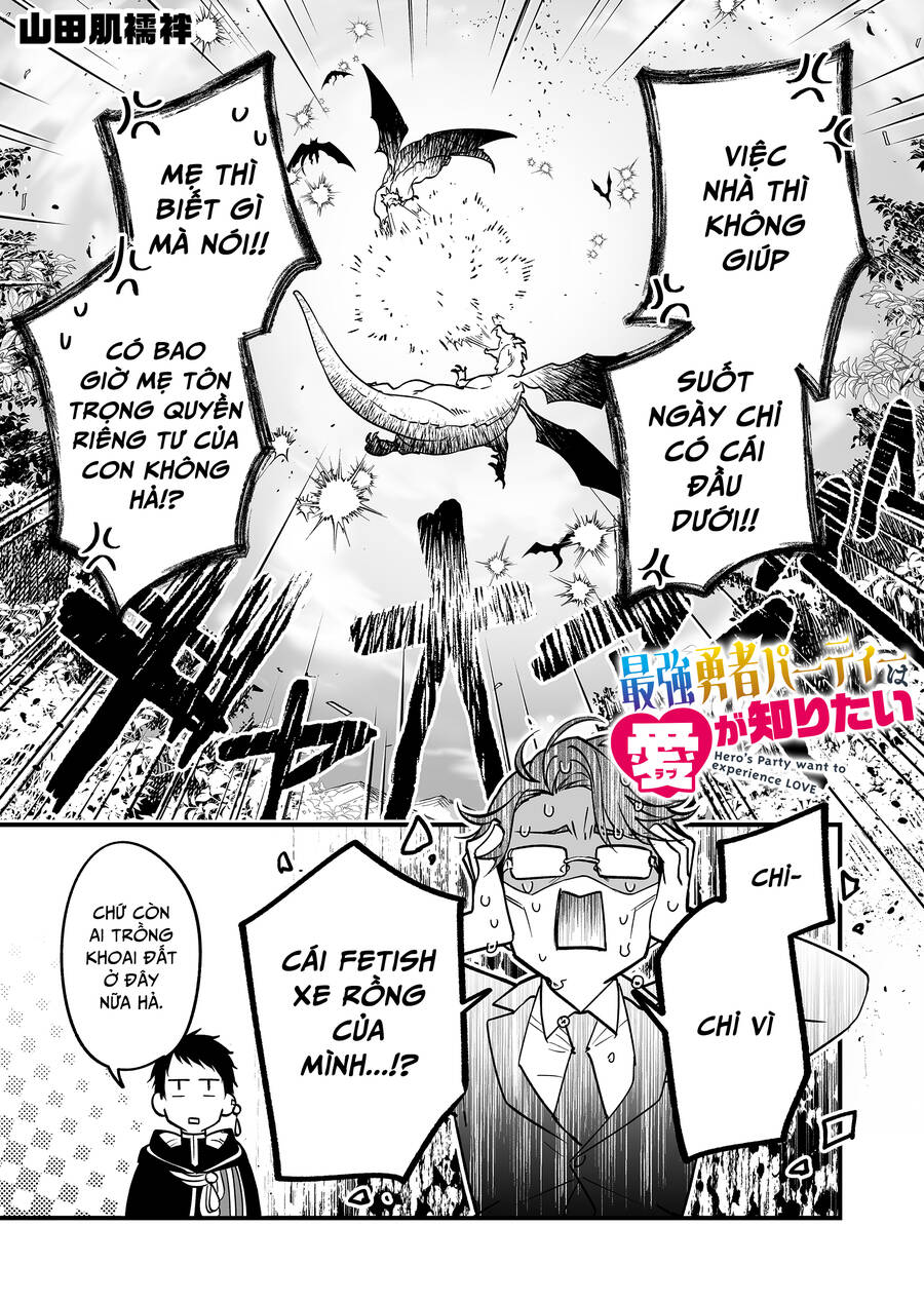 Party Anh Hùng Muốn Trải Nghiệm Bị Tình Yêu Quật Chapter 4 - 1
