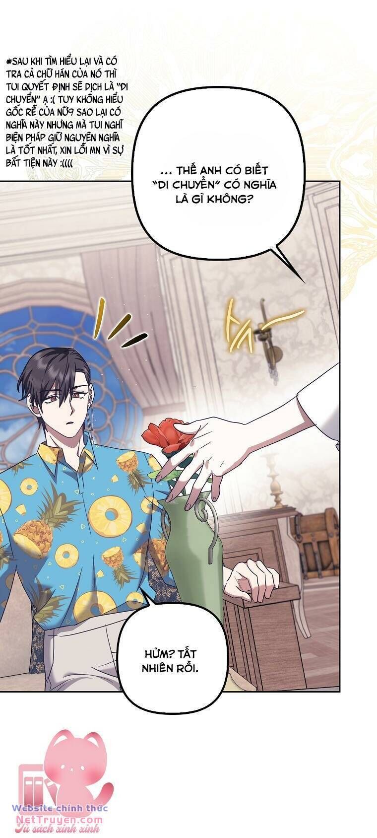 Cuộc Sống Độc Thân Giản Dị Của Quý Cô Bị Bỏ Rơi Chapter 37 - 14