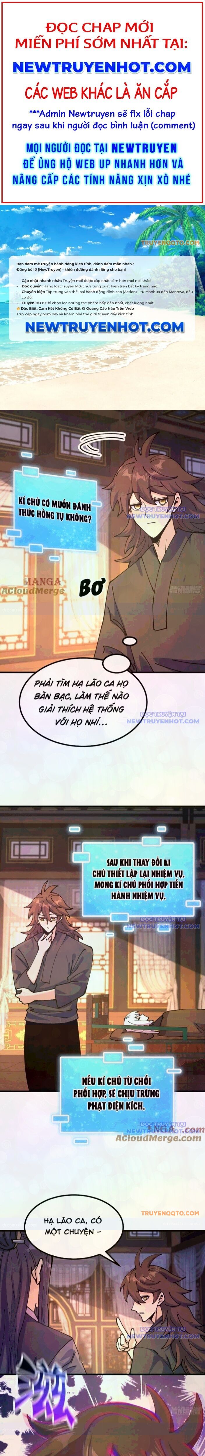 Chưa Từng Ra Tay Nhưng Ta Vẫn Thành Đại Lão Trên Thiên Bảng Chapter 119 - 1