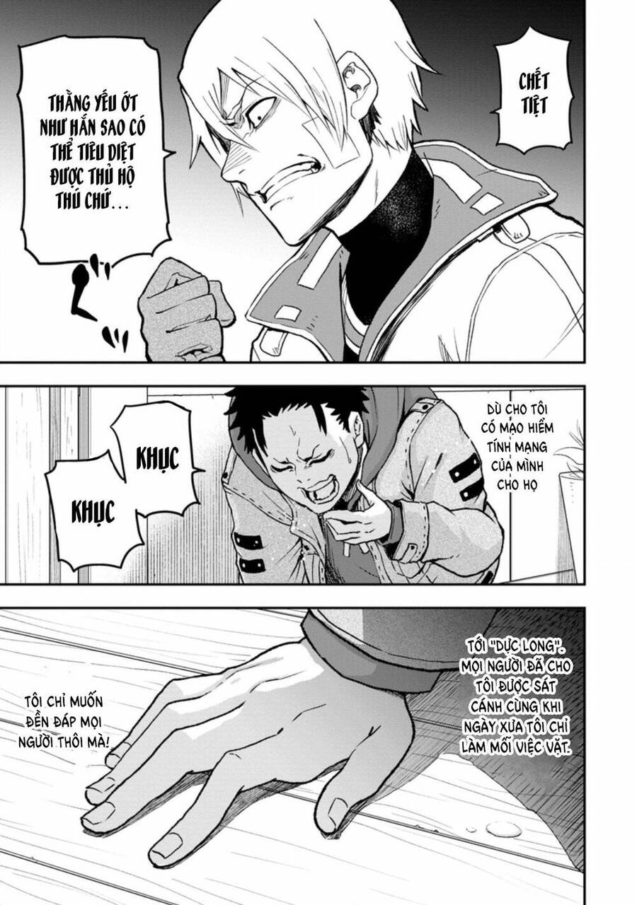 Zatsuyou Fuyojutsushi Ga Jibun No Saikyou Ni Kizuku Made Chapter 1 - 19