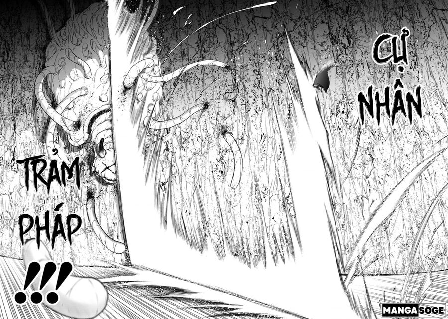 Zatsuyou Fuyojutsushi Ga Jibun No Saikyou Ni Kizuku Made Chapter 13 - 12