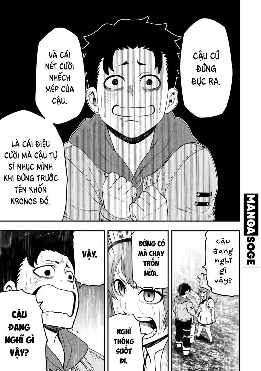 Zatsuyou Fuyojutsushi Ga Jibun No Saikyou Ni Kizuku Made Chapter 15 - 16