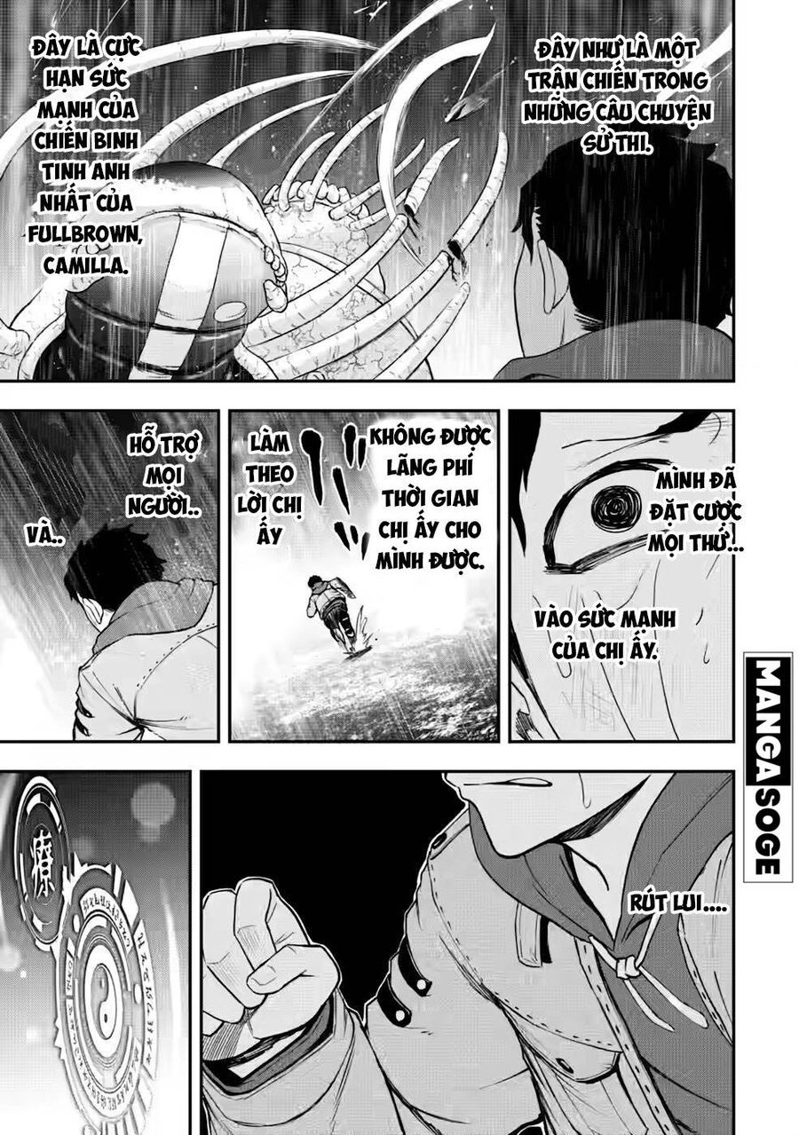 Zatsuyou Fuyojutsushi Ga Jibun No Saikyou Ni Kizuku Made Chapter 15 - 8