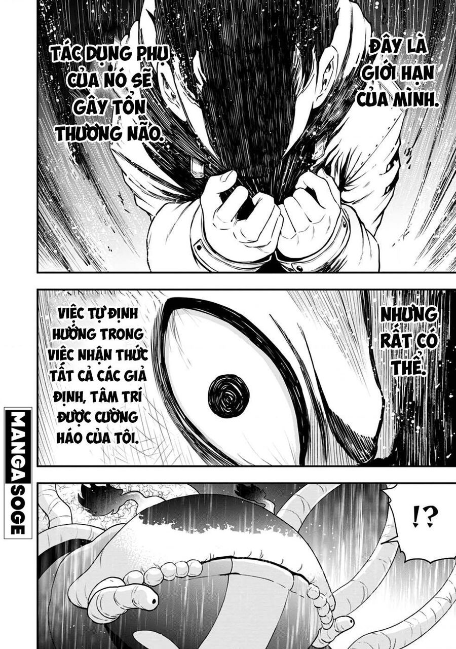 Zatsuyou Fuyojutsushi Ga Jibun No Saikyou Ni Kizuku Made Chapter 16 - 21