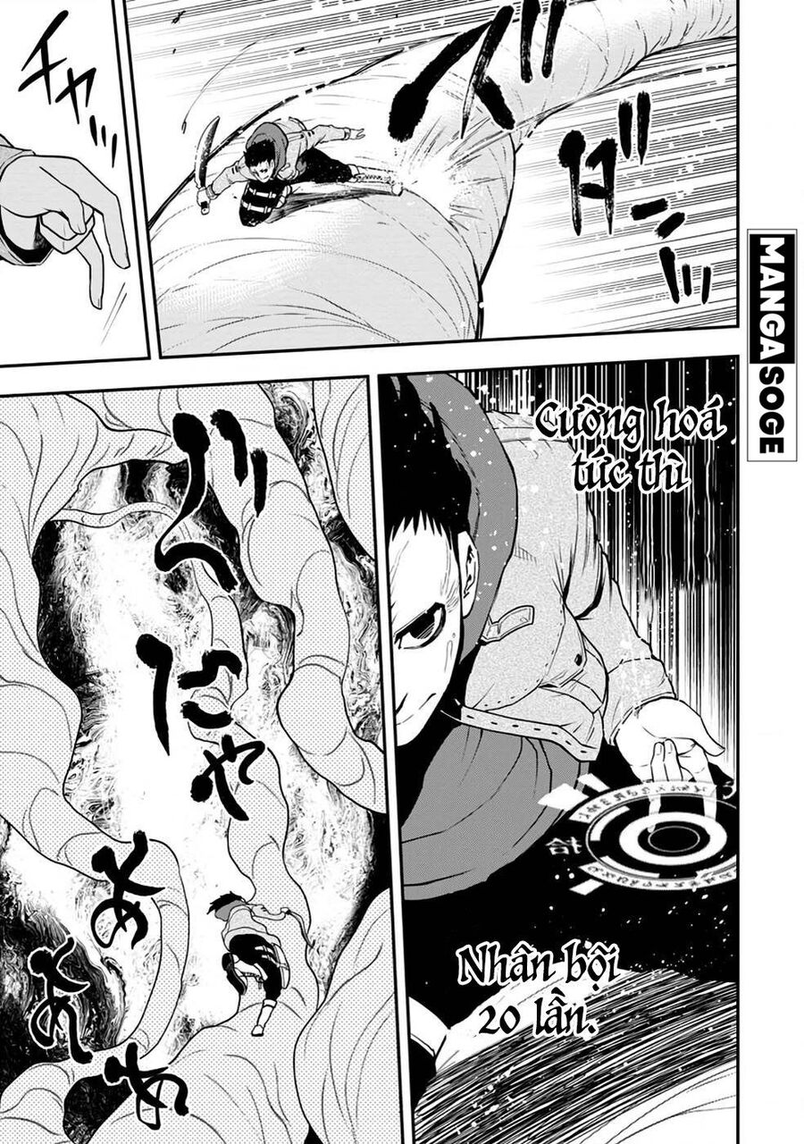 Zatsuyou Fuyojutsushi Ga Jibun No Saikyou Ni Kizuku Made Chapter 16 - 30