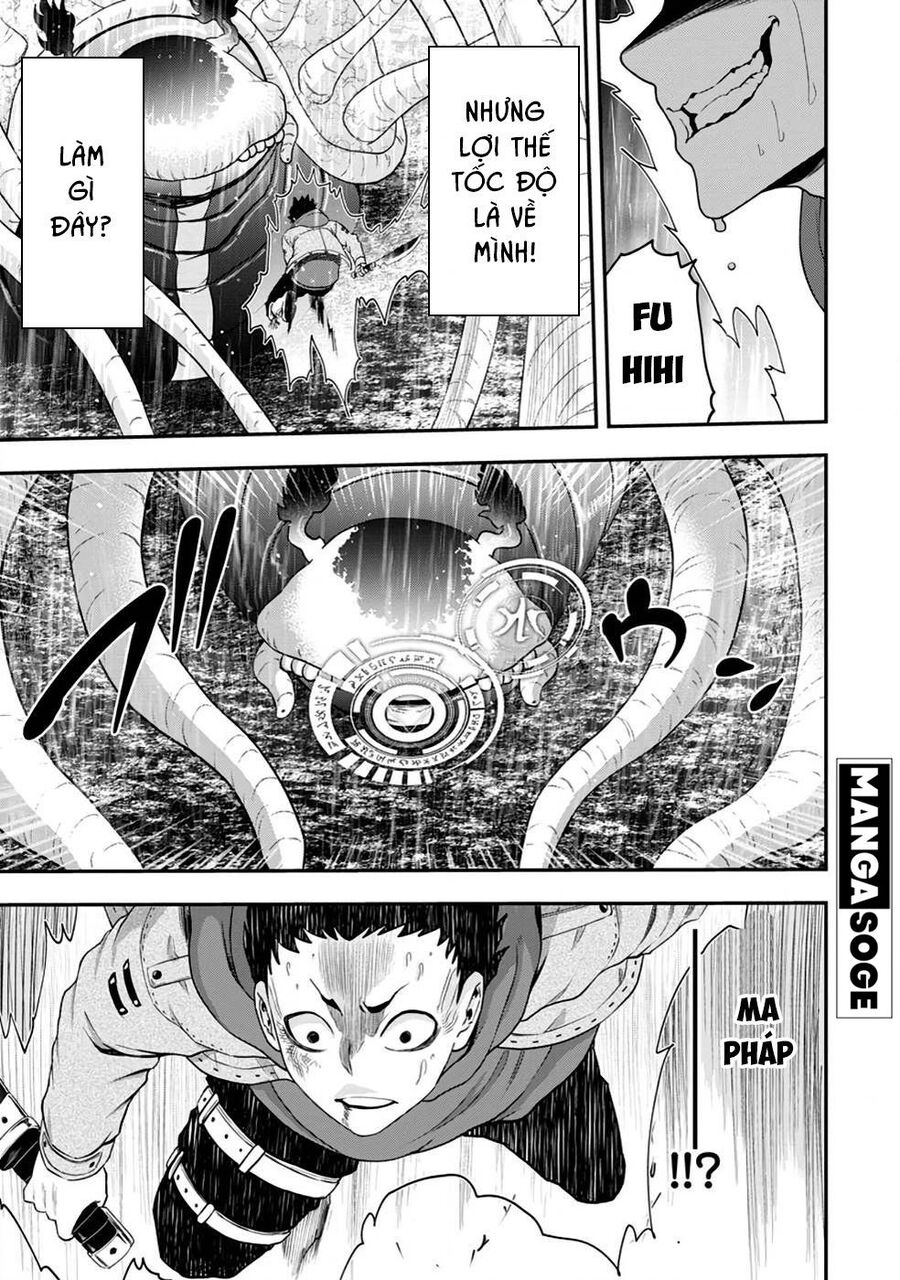 Zatsuyou Fuyojutsushi Ga Jibun No Saikyou Ni Kizuku Made Chapter 16 - 40