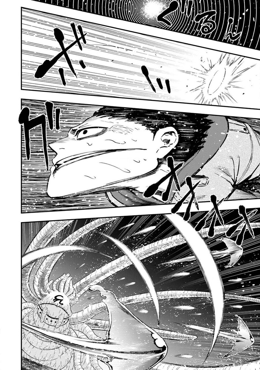 Zatsuyou Fuyojutsushi Ga Jibun No Saikyou Ni Kizuku Made Chapter 18 - 11