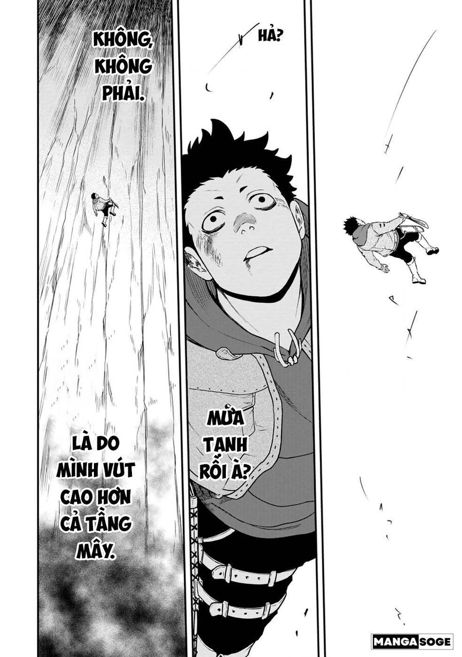 Zatsuyou Fuyojutsushi Ga Jibun No Saikyou Ni Kizuku Made Chapter 18 - 13