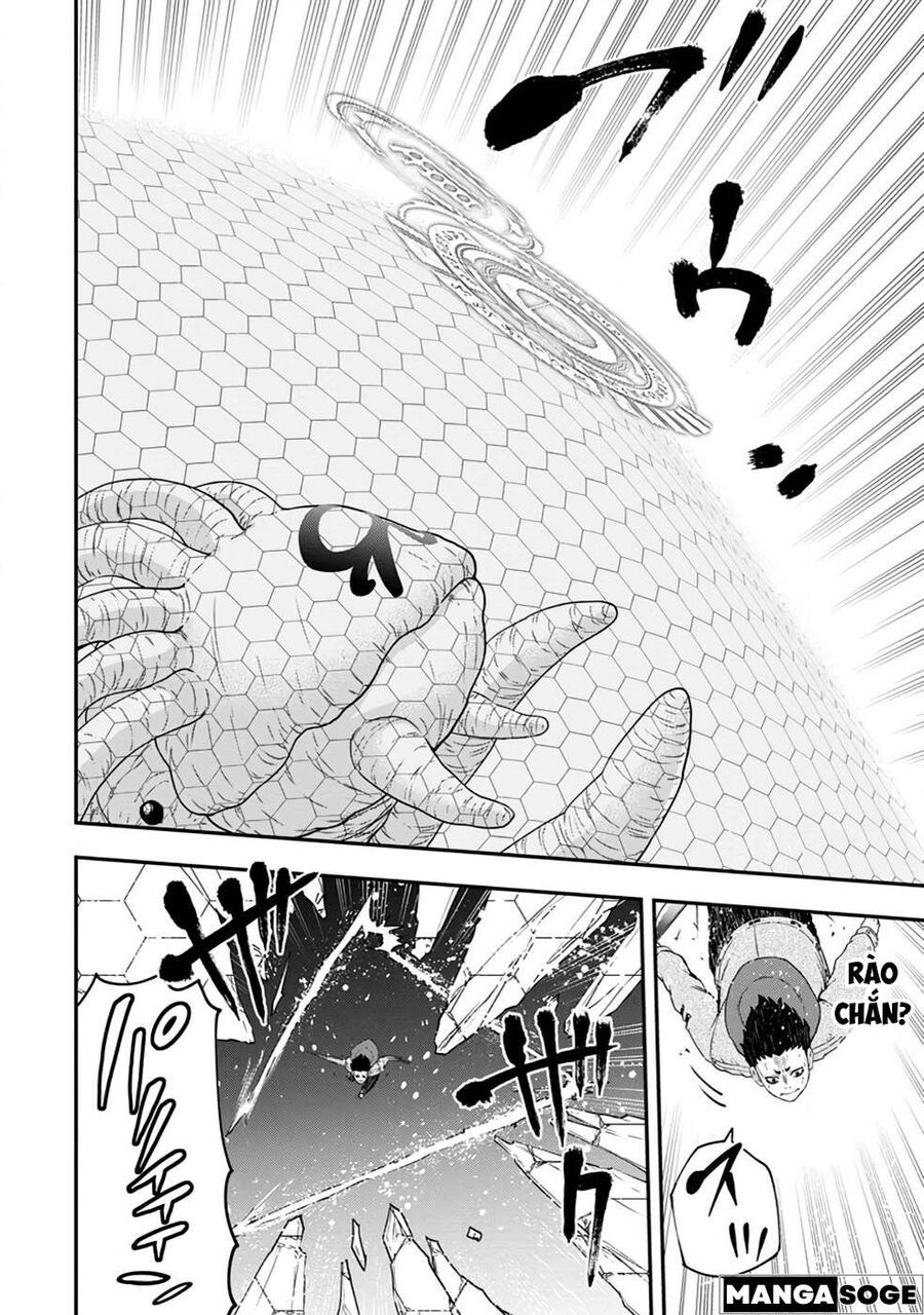 Zatsuyou Fuyojutsushi Ga Jibun No Saikyou Ni Kizuku Made Chapter 18 - 17