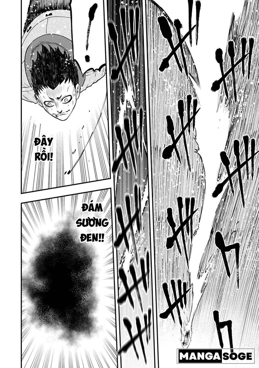 Zatsuyou Fuyojutsushi Ga Jibun No Saikyou Ni Kizuku Made Chapter 18 - 19