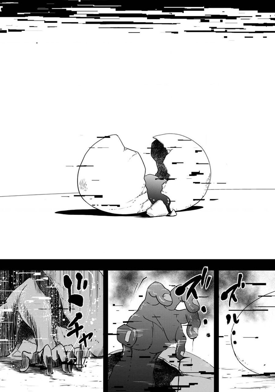 Zatsuyou Fuyojutsushi Ga Jibun No Saikyou Ni Kizuku Made Chapter 18 - 22