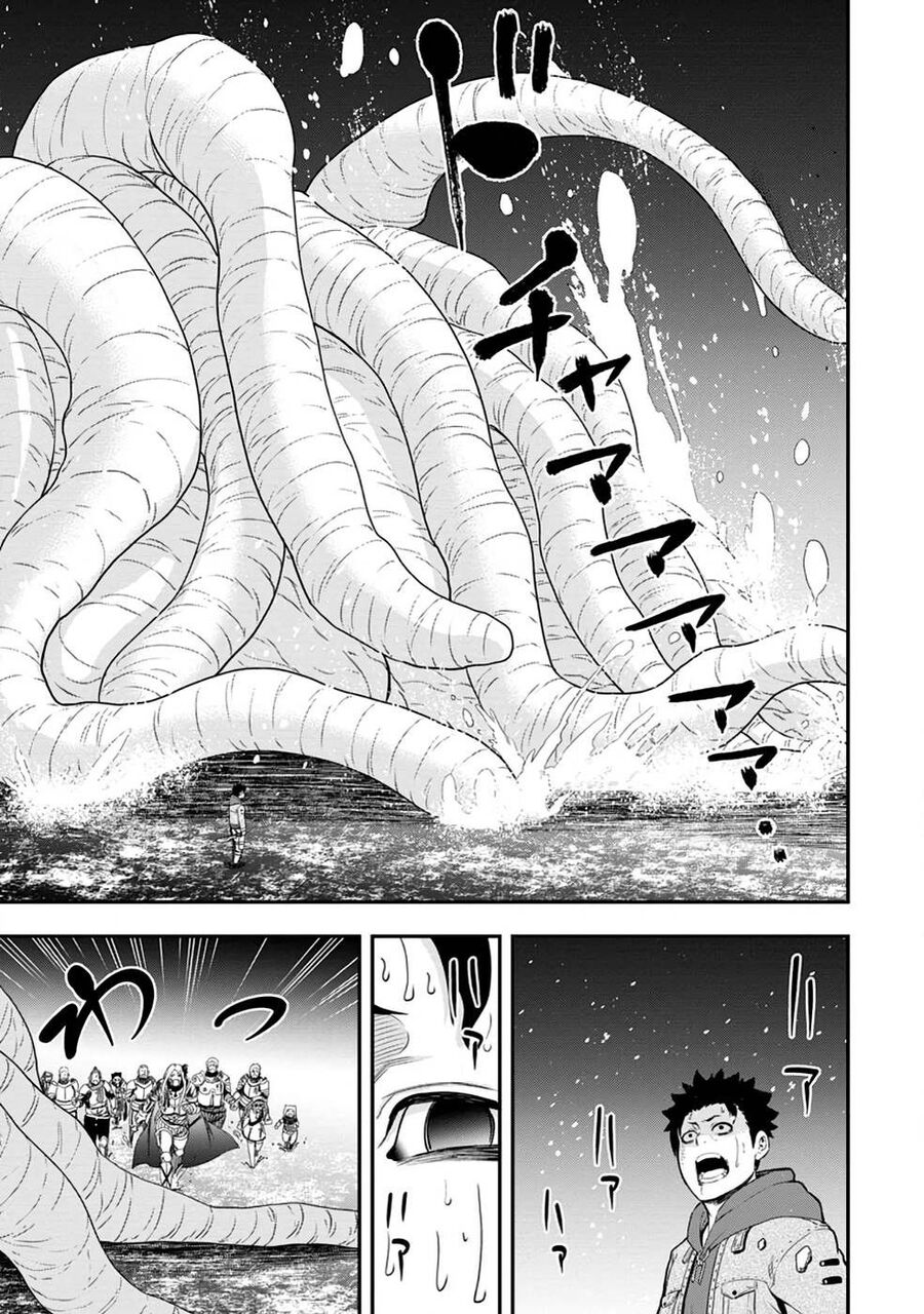 Zatsuyou Fuyojutsushi Ga Jibun No Saikyou Ni Kizuku Made Chapter 18 - 26