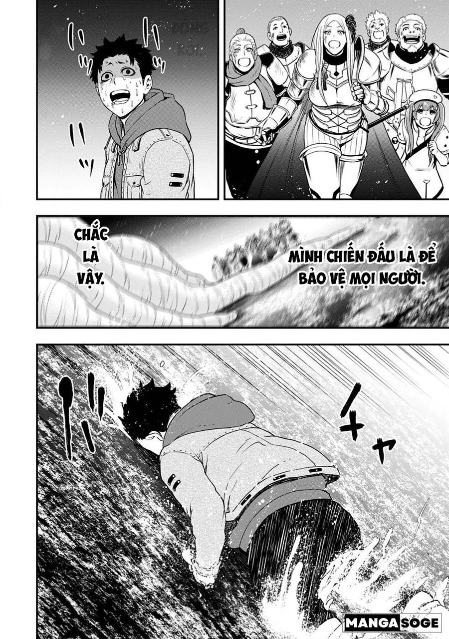 Zatsuyou Fuyojutsushi Ga Jibun No Saikyou Ni Kizuku Made Chapter 18 - 27