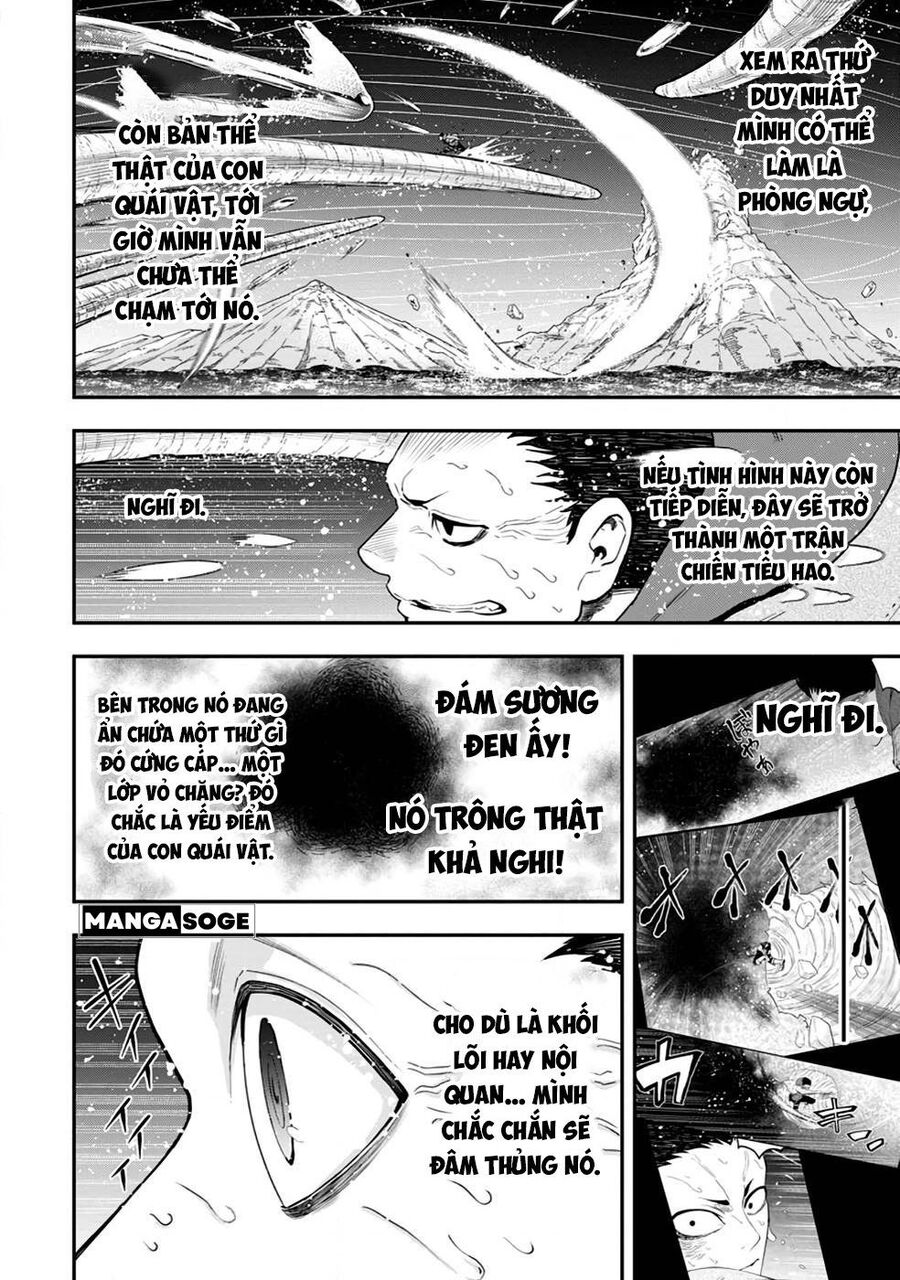 Zatsuyou Fuyojutsushi Ga Jibun No Saikyou Ni Kizuku Made Chapter 18 - 7