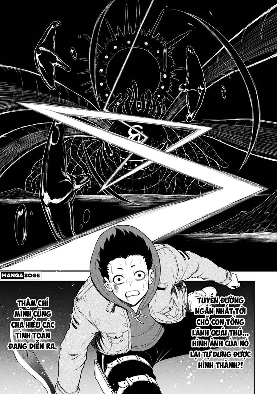Zatsuyou Fuyojutsushi Ga Jibun No Saikyou Ni Kizuku Made Chapter 18 - 8