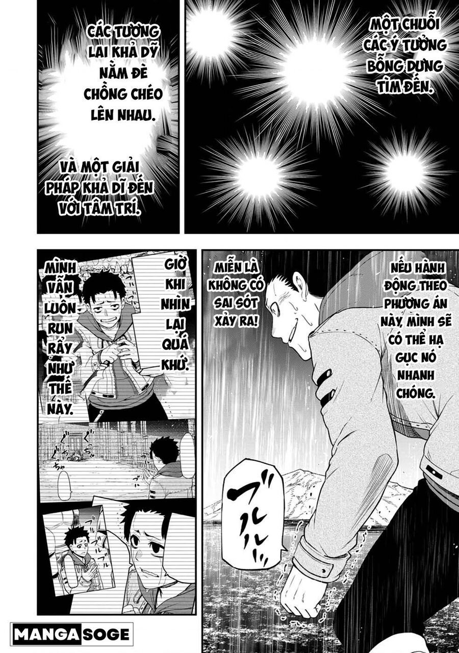 Zatsuyou Fuyojutsushi Ga Jibun No Saikyou Ni Kizuku Made Chapter 18 - 9