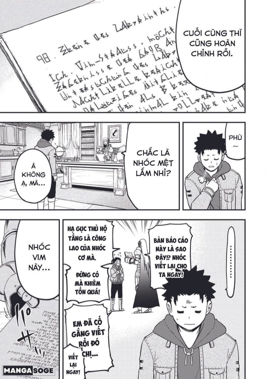 Zatsuyou Fuyojutsushi Ga Jibun No Saikyou Ni Kizuku Made Chapter 23 - 2