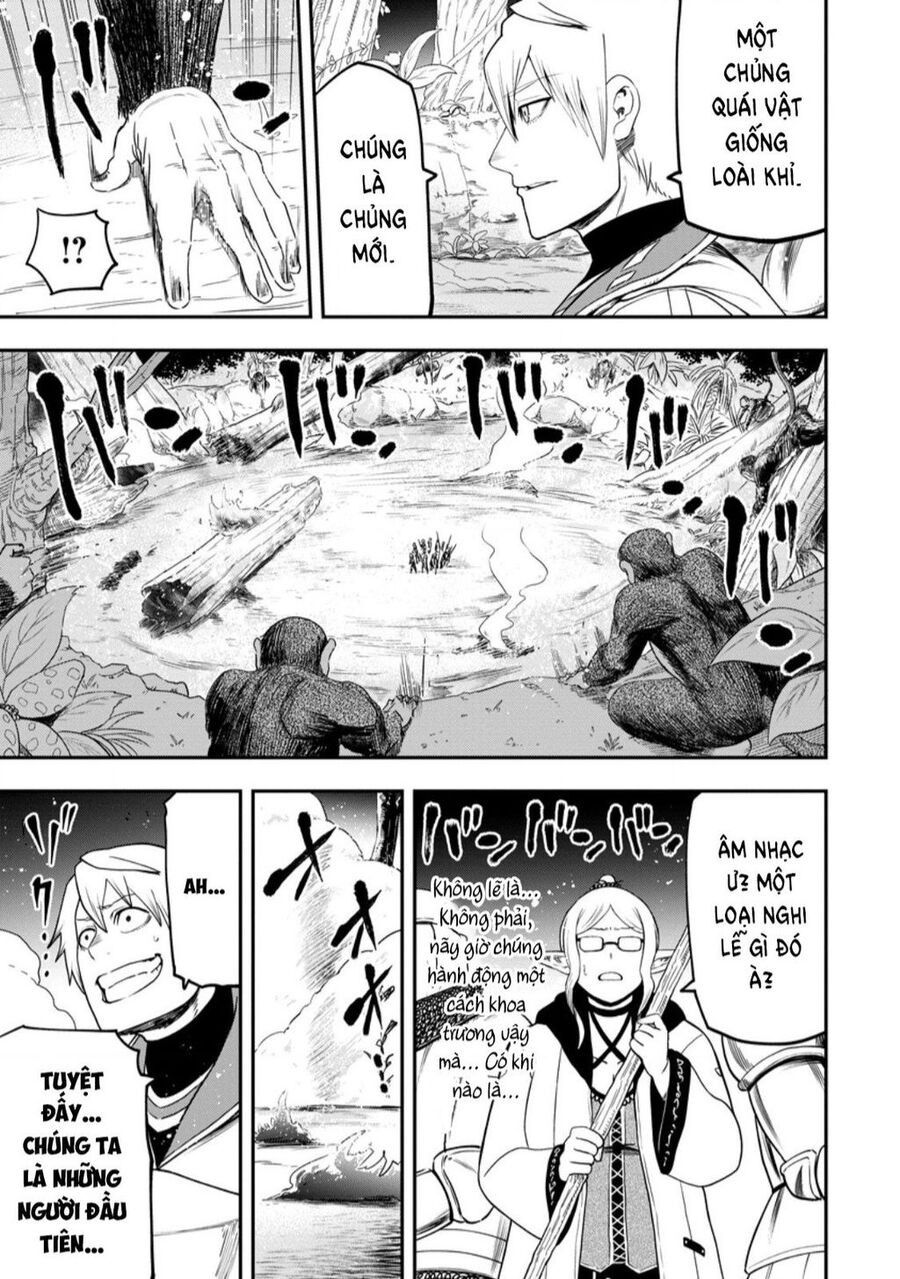 Zatsuyou Fuyojutsushi Ga Jibun No Saikyou Ni Kizuku Made Chapter 24 - 24