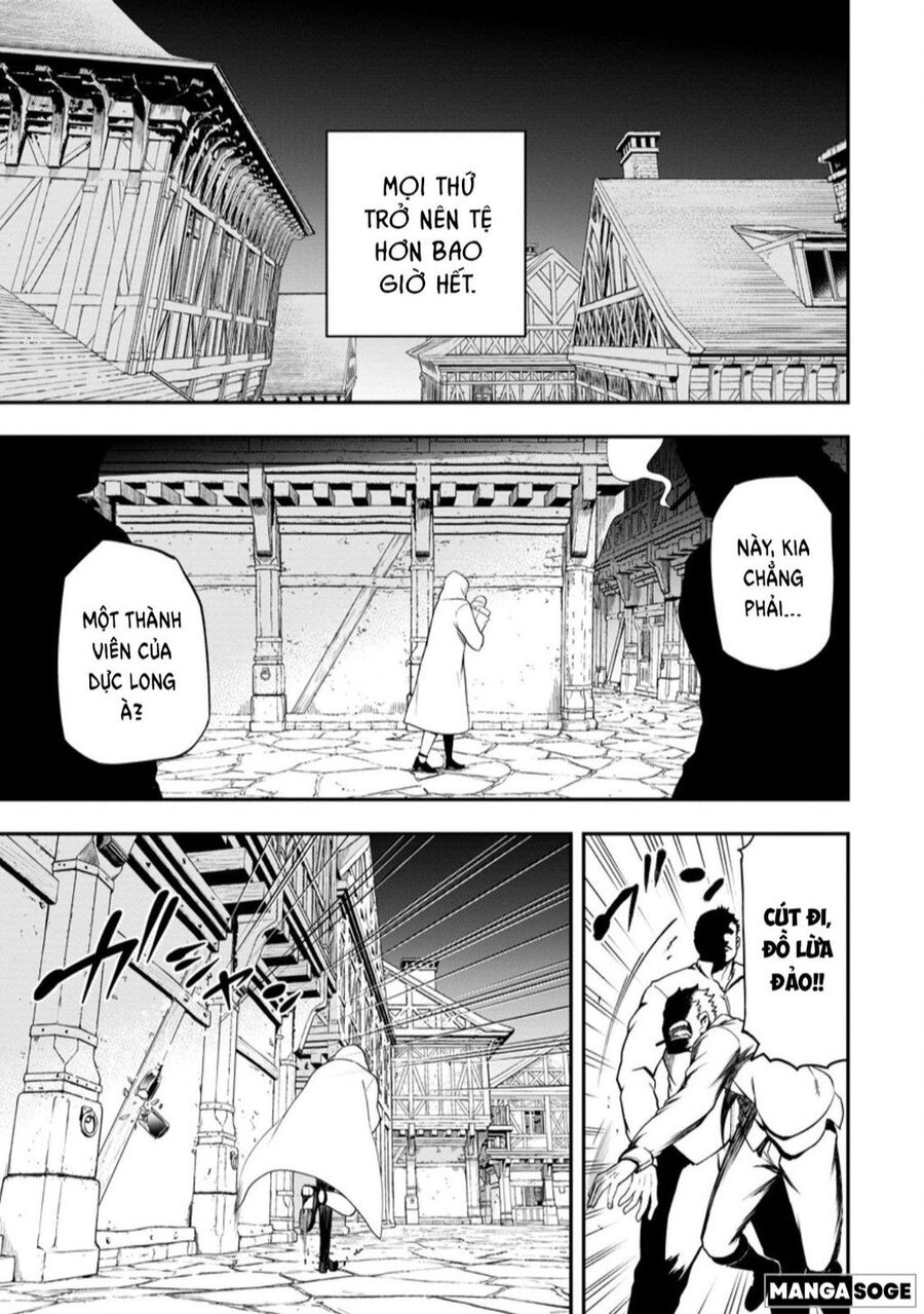 Zatsuyou Fuyojutsushi Ga Jibun No Saikyou Ni Kizuku Made Chapter 25 - 2