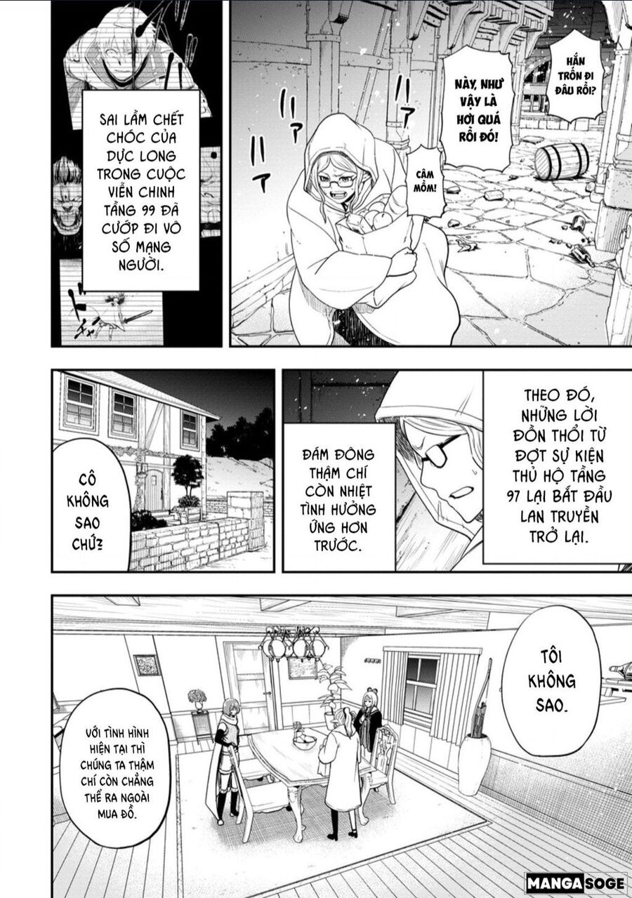 Zatsuyou Fuyojutsushi Ga Jibun No Saikyou Ni Kizuku Made Chapter 25 - 3